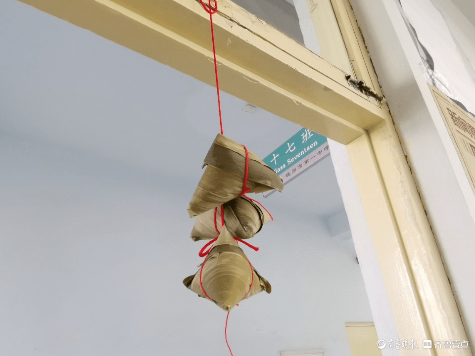 一举高"粽",幸运手链……德州一中一毕业班仪式感满满_侯志强_祝福