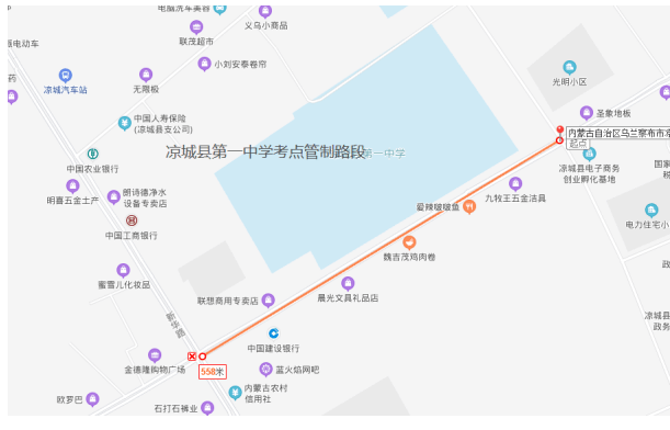 9商都縣交通管制路段商都高級中學考點:新風東路(高級中學南門東西