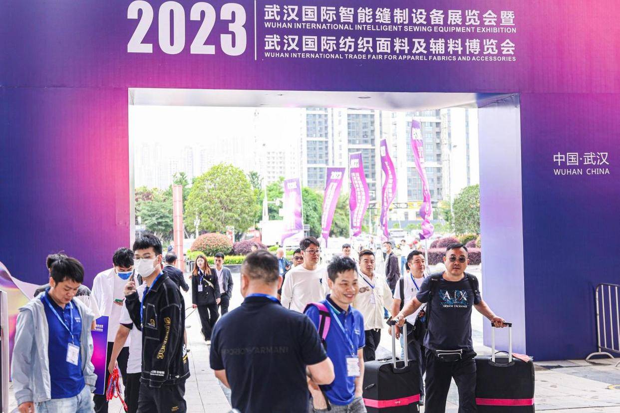 构建中部地区纺织服装业交流合作新平台2023武汉国际纺织面料