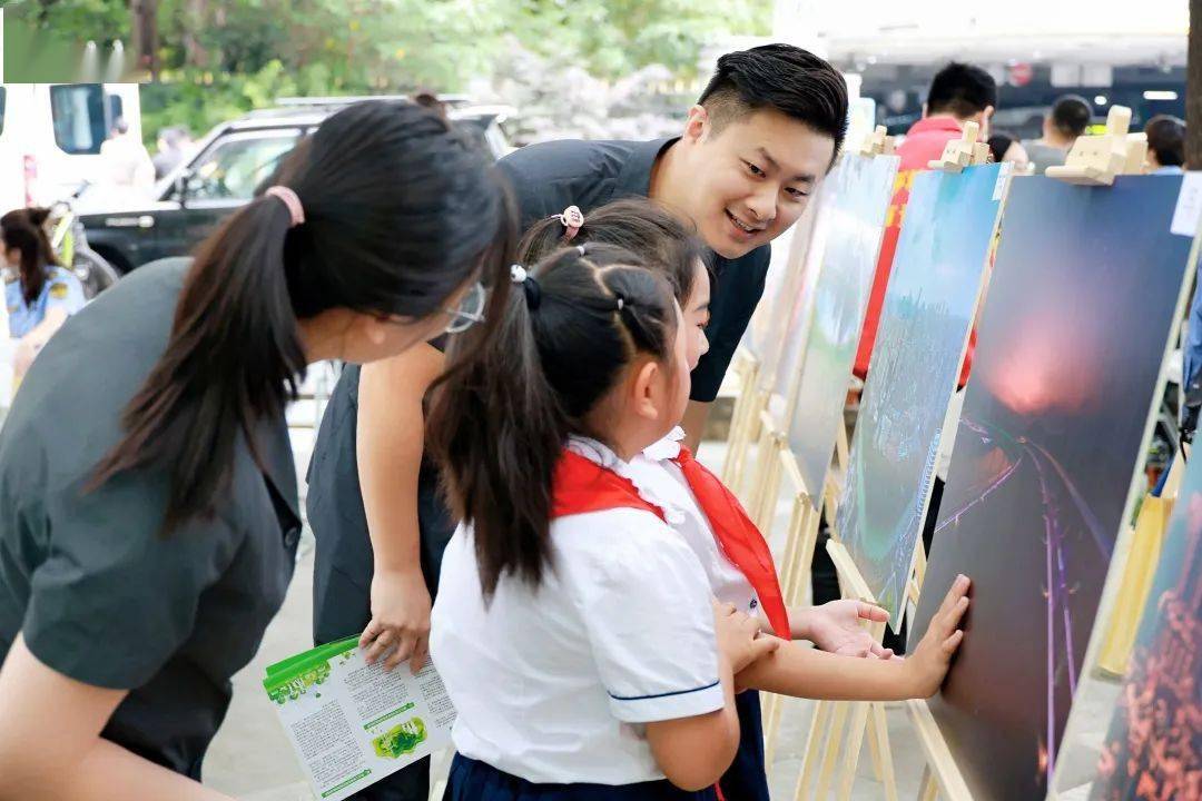 生态环境司法保护