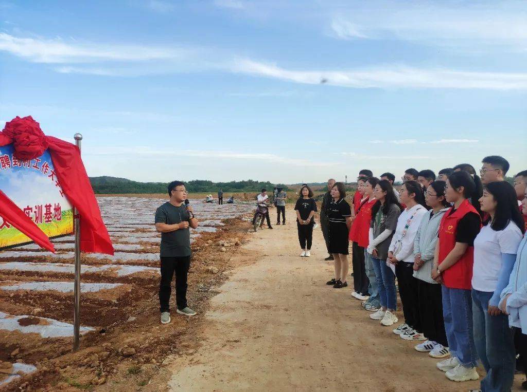 【基层风采·青春飞扬】冠山镇团委组织"开展躬耕实践 传承农耕文化"