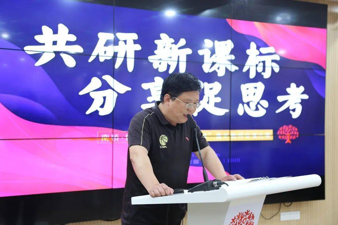 撰稿:王晶雯摄影:吴海笑,周淼润