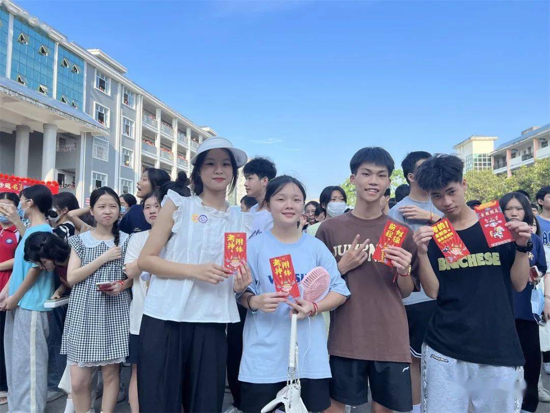 扬眉剑出鞘 圆梦在今朝――――张黄中学举行2023届学生高考出征仪式