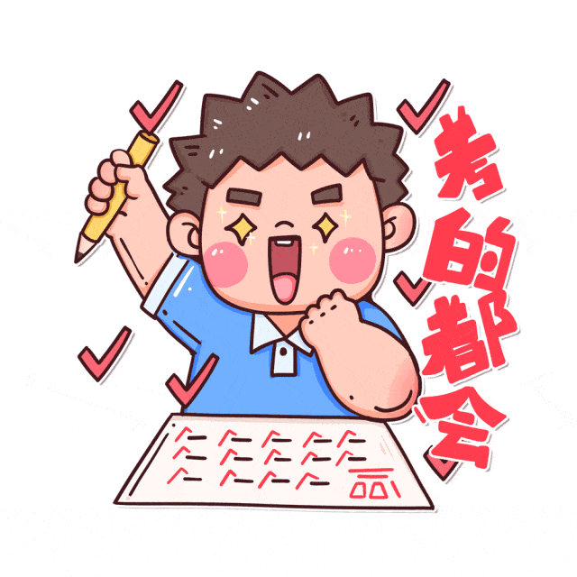 的心态作为考生来源:武汉气象风: 偏南风2到3级湿度: 50-90%最低气温