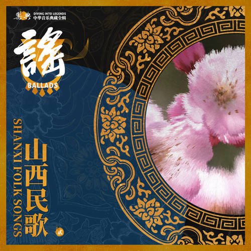 猜成语离子前面有什么三个字_看图猜成语:不用怀疑,答案有且只有一个(2)