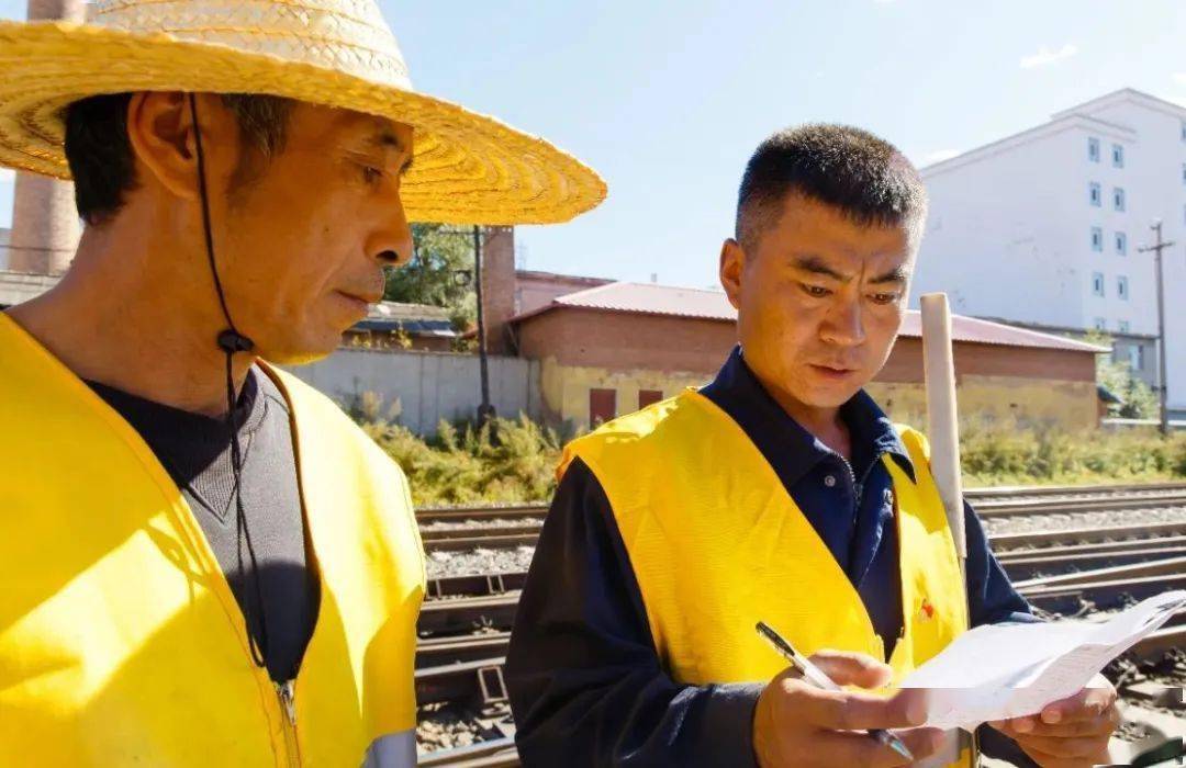 林成涛_工作_道岔