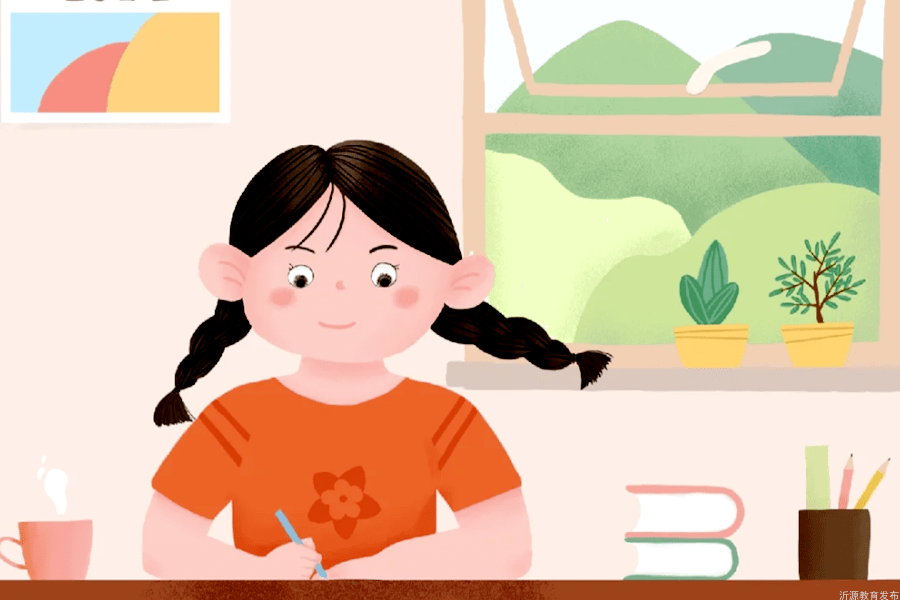 【健康教育】关于印发《淄博市儿童青少年近视防控三十条措施》的通知