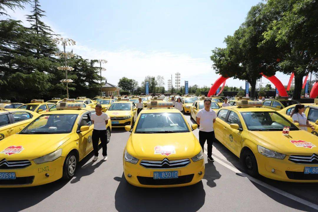 200辆出租车!平凉考生,免费!_驾驶员_保障_爱心