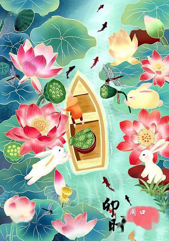 淮阳女大学生为周口荷花节设计的系列招贴海报——颠覆你的想像!