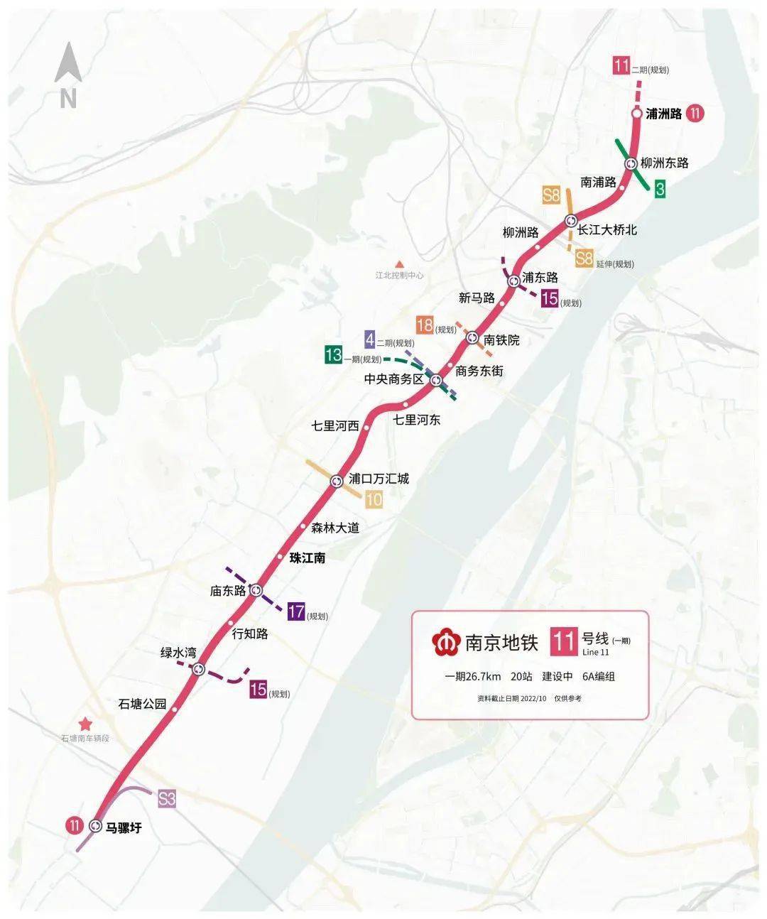 南京地铁s3号线 站点图片