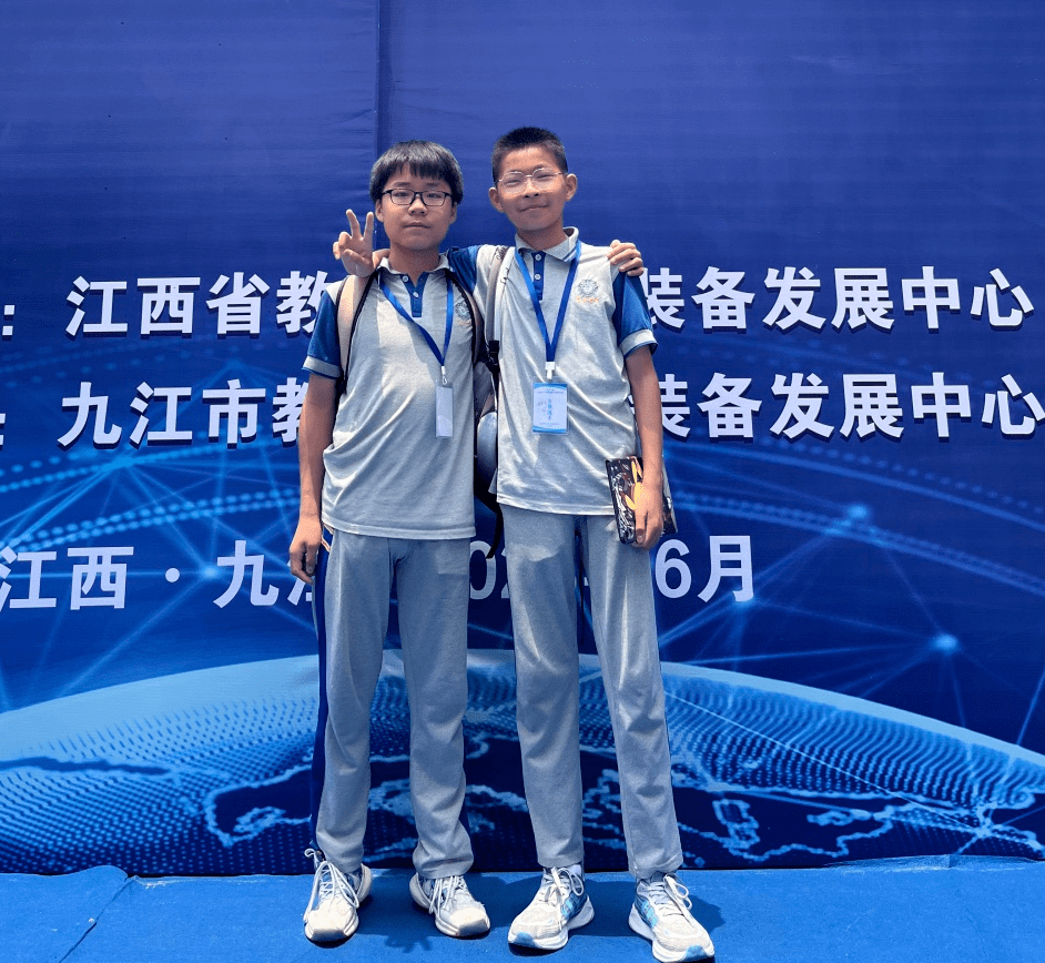 江西省_丁睿_活动