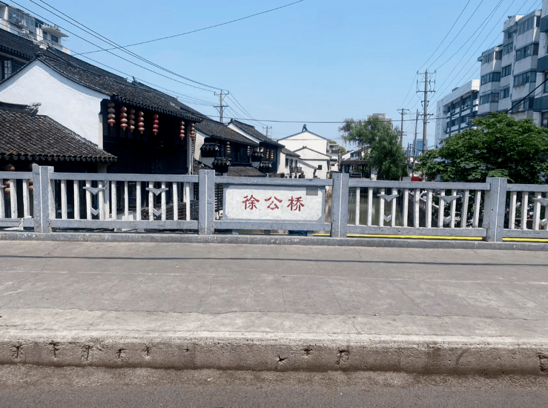 《 上百年的葑门横街即将大"换颜"》