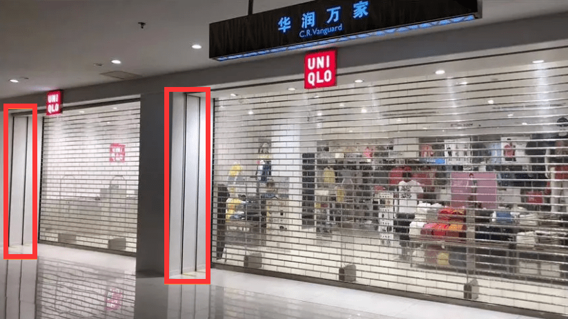 一分钟了解防火卷帘的布置方式_中庭_影响_疏散