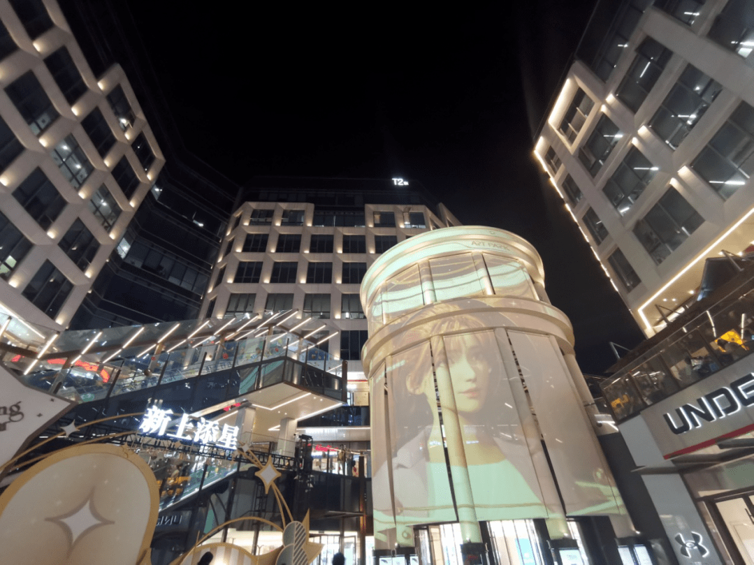 【"容聚力"】67"容"光⑥——art park 大融城