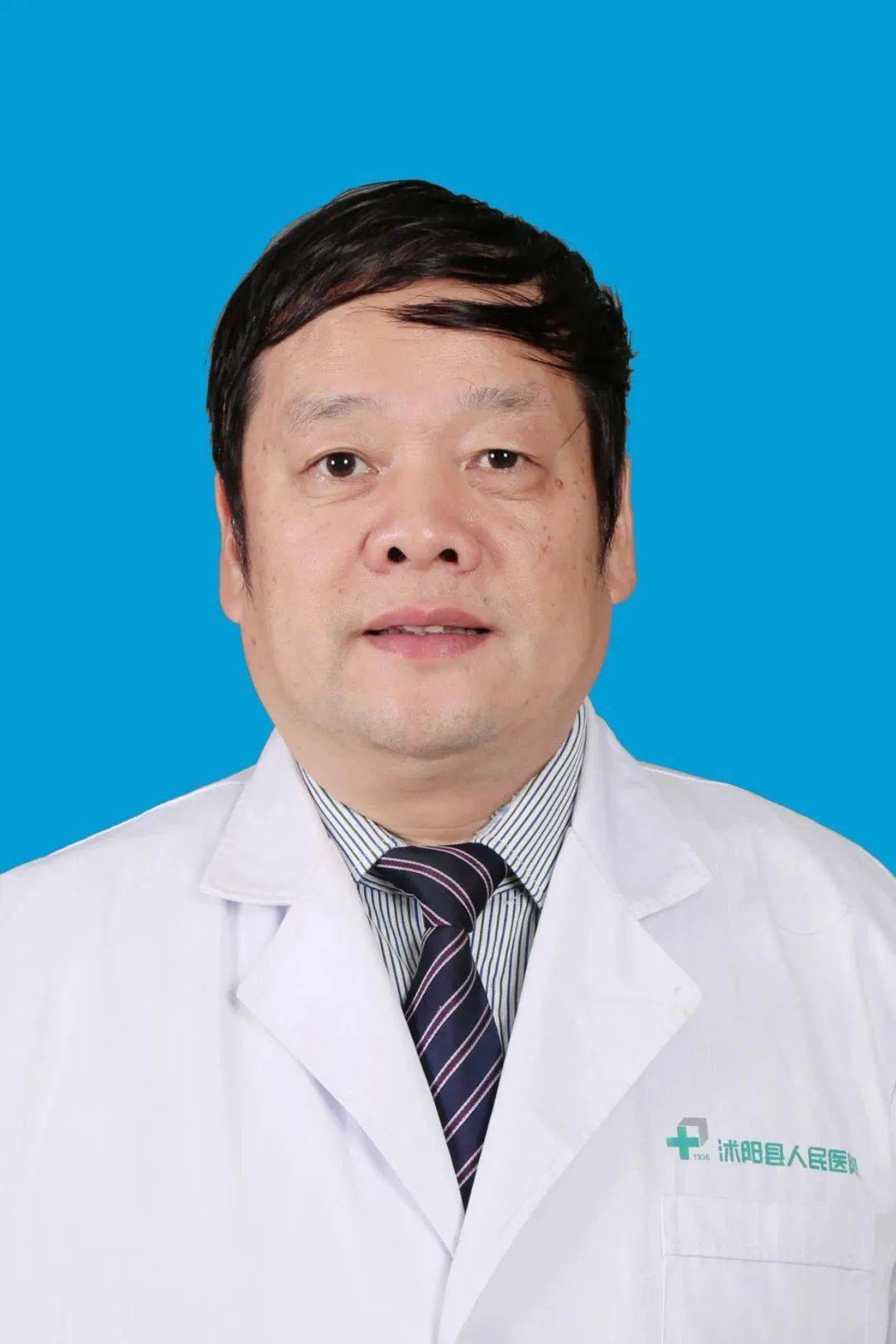 好消息 | 沭阳医院互联网医院将开展大型线上义诊活