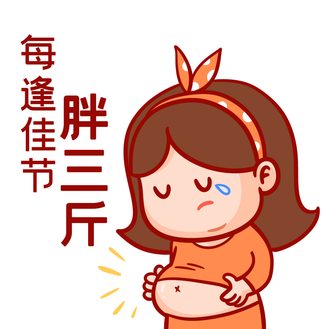 减肥=断糖,戒糖饮食?_食物_血糖_身体