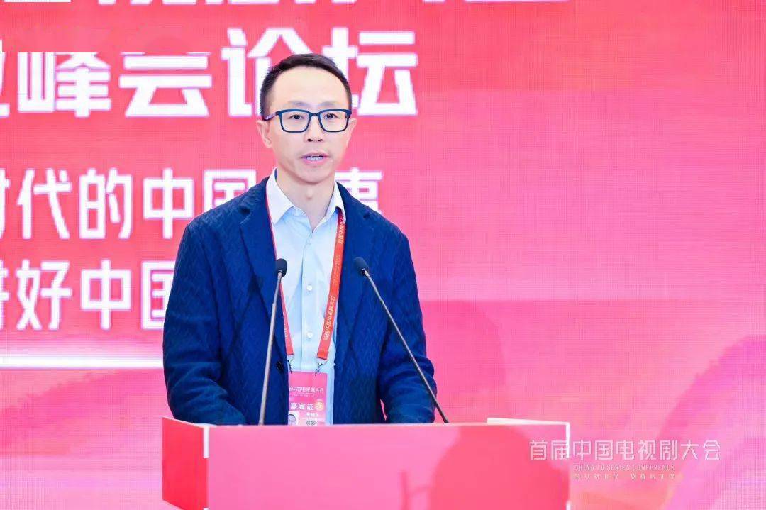 张挺:剧本改编发乎于感情,立足于文学