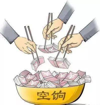 山西一男子"自爆"三年没上过一天班,工资却一直照常发…_柳某_太原_李