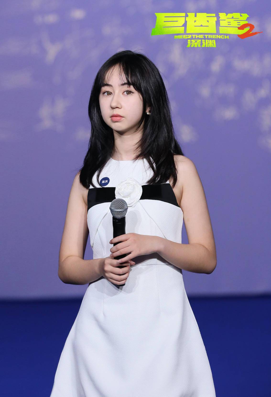 2:深渊》抖音电影奇遇夜获"年度期待电影"_吴京_杰森·斯坦森_蔡书雅