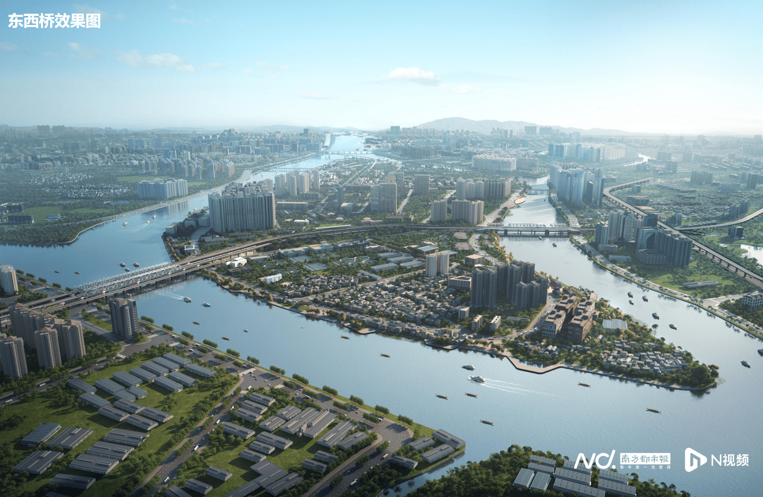 广湛高铁为何通广州站?双桥烟雨如何续写?