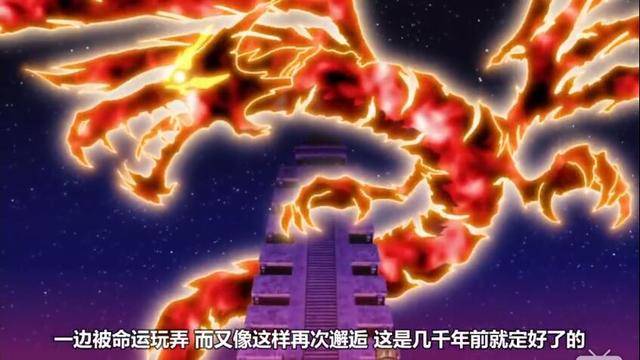 黑蔷薇龙 - 古代妖精ドラゴン
