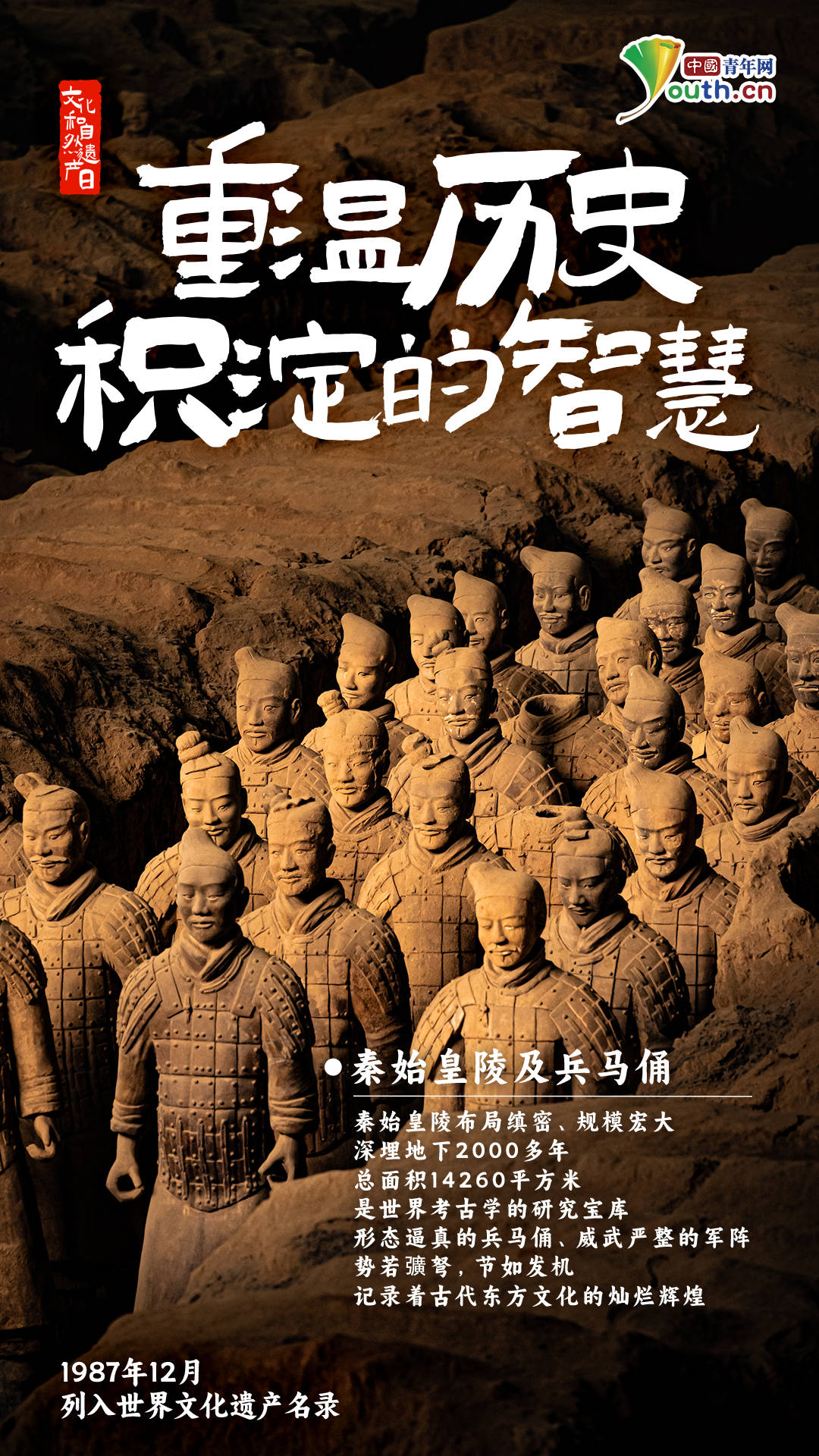 重温经典对决雷霆VS勇士NBA录像中的巅峰较量让人热血沸腾