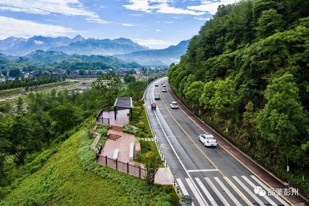 听鉴彭州 | 百里画廊,串联城市多彩空间_公园_产业_生态