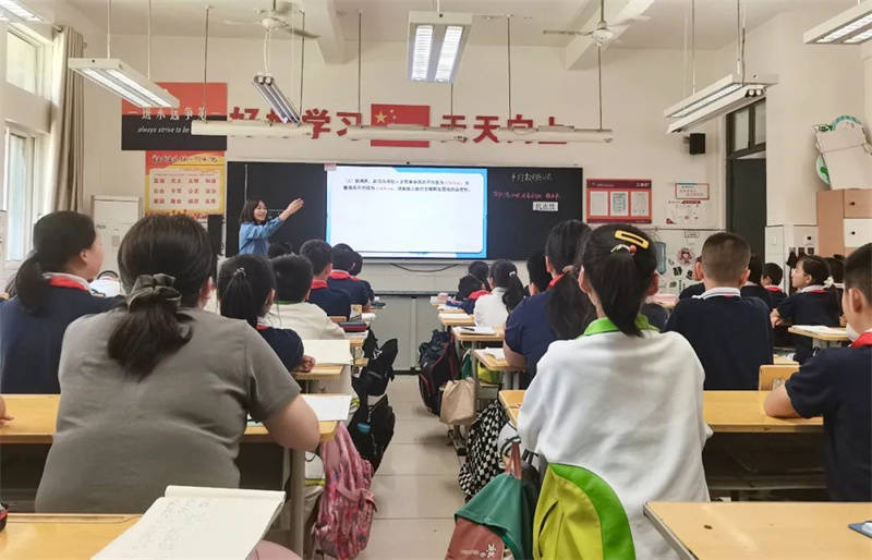 青蓝工程师徒结对活动成效展示_大雁塔小学班级主页_大雁塔小学青蓝工程徒弟汇报课