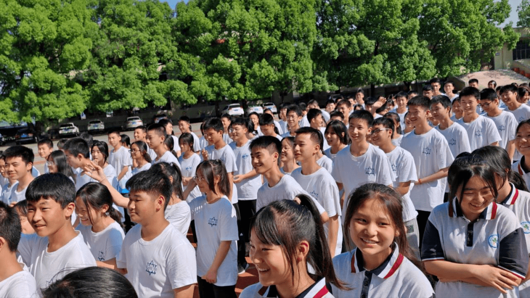 决胜中考61为梦护航丨秀山官庄中学举行中考考前动员大会_全体师生