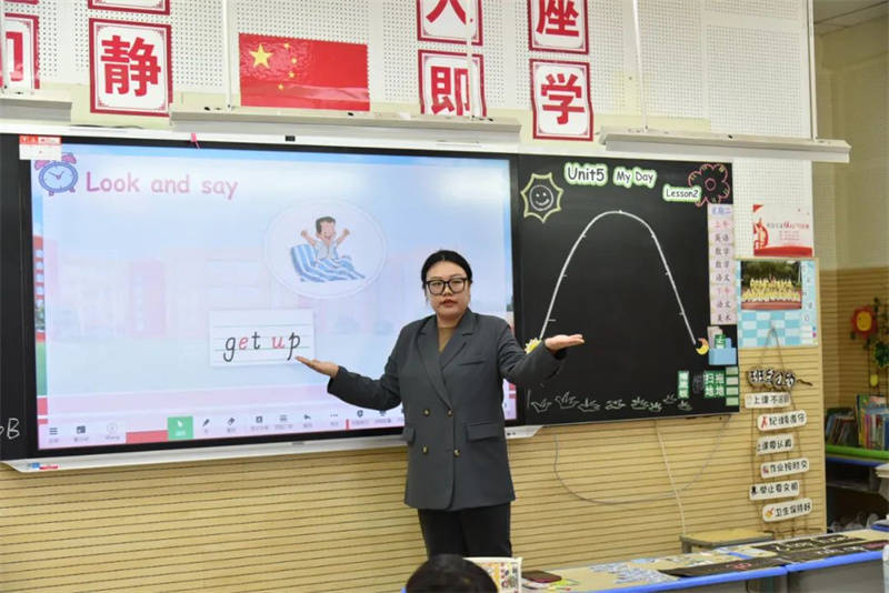 青蓝工程师徒结对活动成效展示_大雁塔小学青蓝工程徒弟汇报课_大雁塔小学班级主页