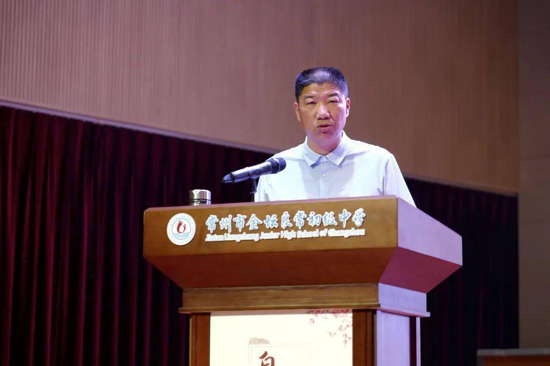 金坛区第2专场:凝心聚力,沐光同行