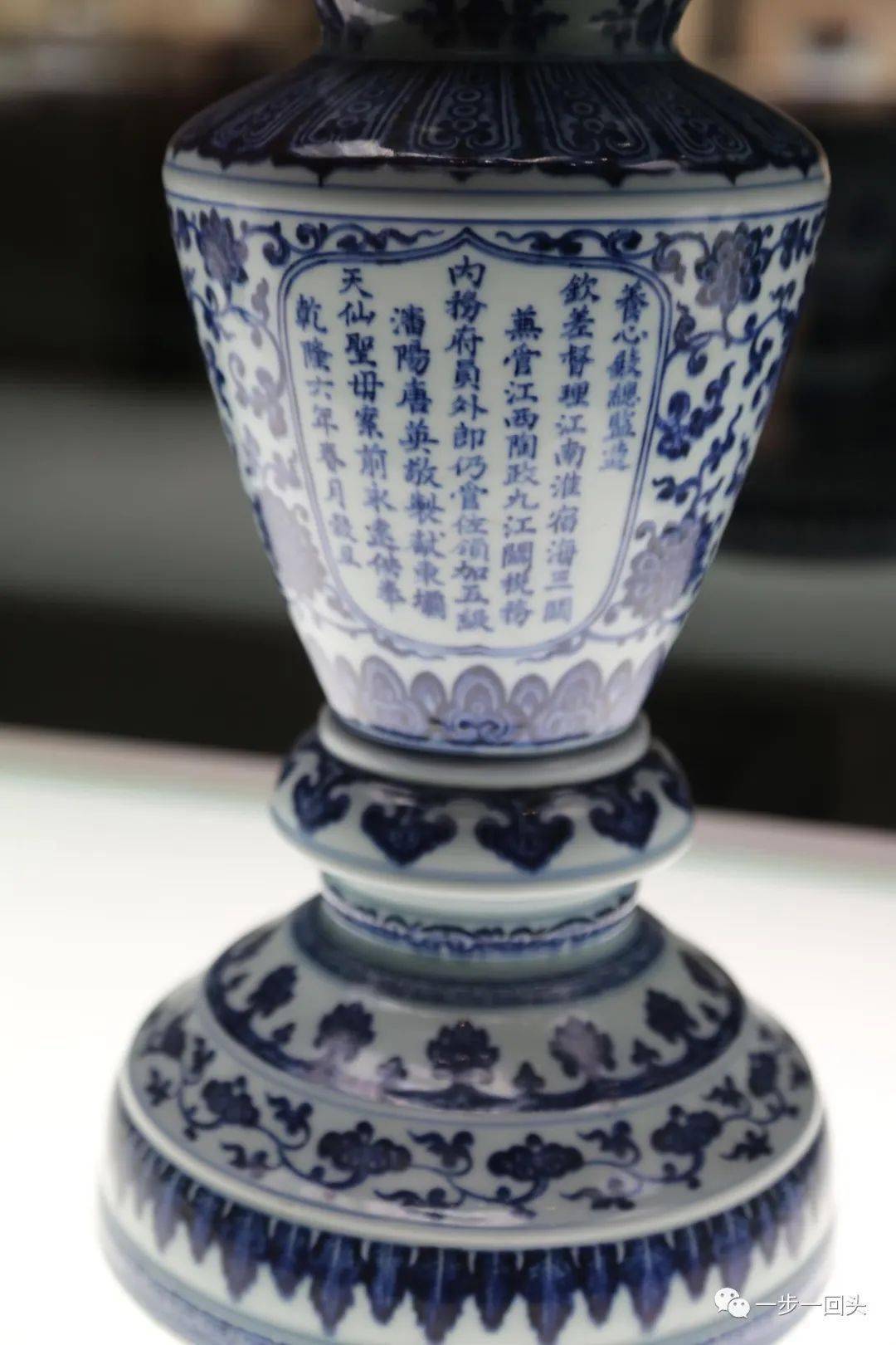 中国国家博物馆中国古代瓷器艺术之明清辉煌_青花_时期_品种