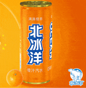 酷辣劲爽,冰火两重天,简直就是尖叫之夜!_hot_人气_组合