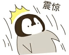 最后竟查出恶性肿瘤—会厌癌自以为上火引发的咽炎64的郭先生(化名)