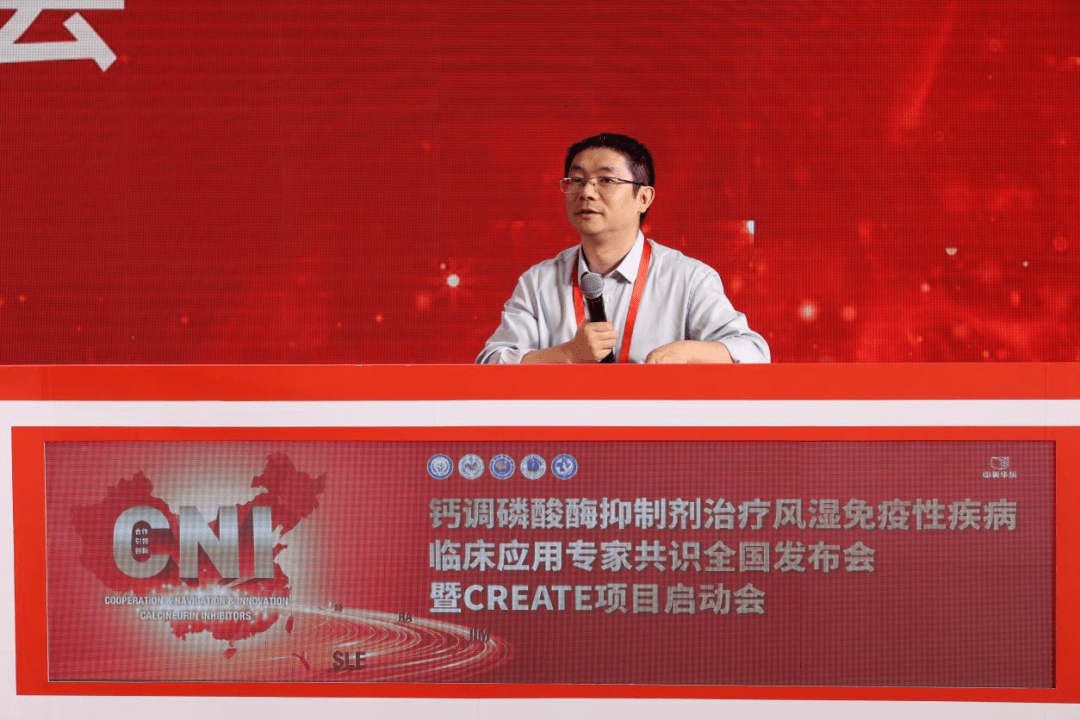 大咖齐聚,秉烛夜话cni |全球首部钙调磷酸酶抑制剂