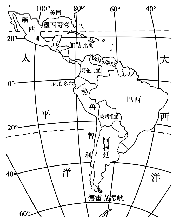 中美地峡地形图图片