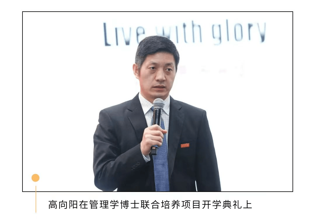 工银理财换总裁 去年末理财产品余额下滑_高向阳_土耳其_工商银行总行