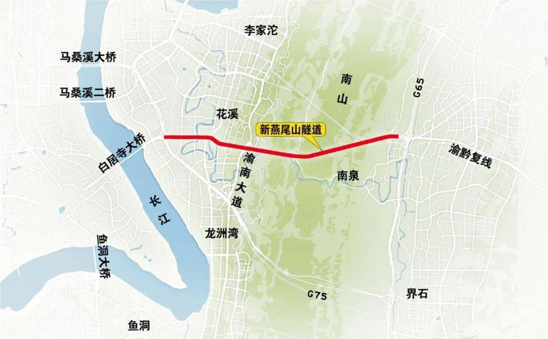 巴南云篆山隧道规划图图片