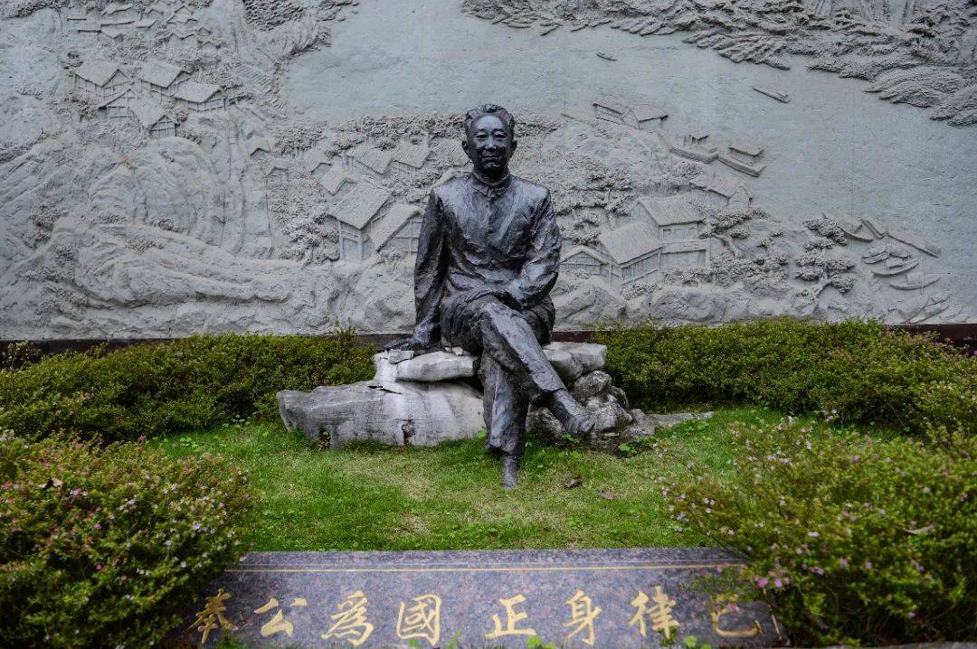 南充3家单位上榜!_故居_四川_张澜