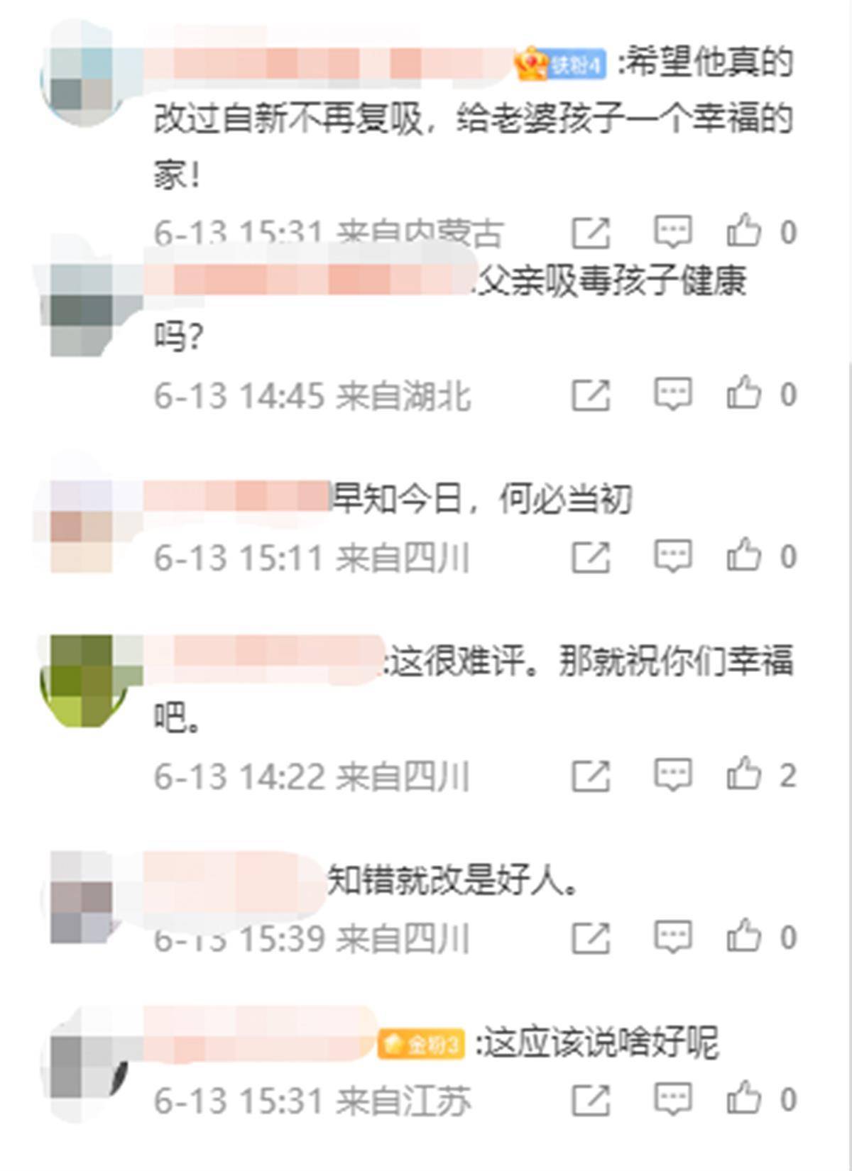 强制戒毒小伙戴着手脚铐领证结婚，第一次见到孩子泪流满面，抱起孩子迟迟不愿放手，网友：早日戒毒回家