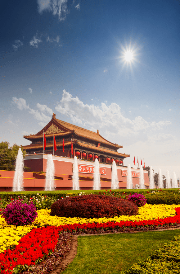 北京日报微信公众号/天安门城楼参观预约官网,官微/中国新闻网/解放