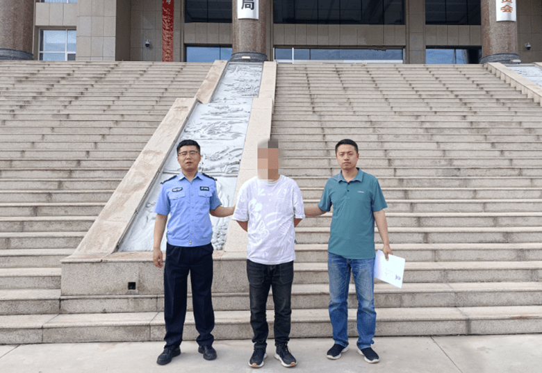 逃犯_因涉嫌_河南省