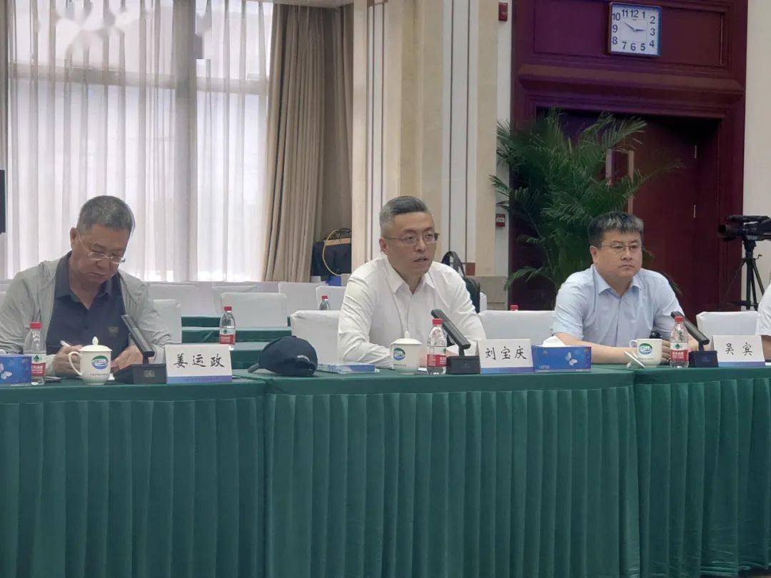 大连市长海县刘宝庆一行到中国环科院交流座谈_科技_生态_环境