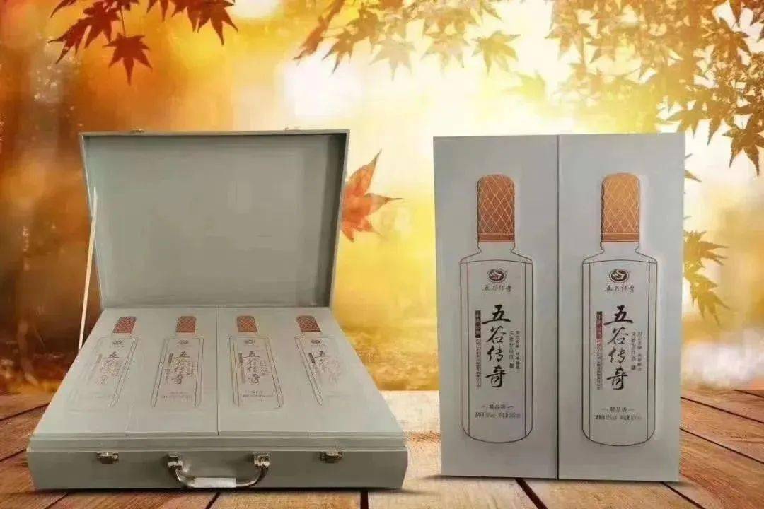 甘肃武威五谷传奇酒图片