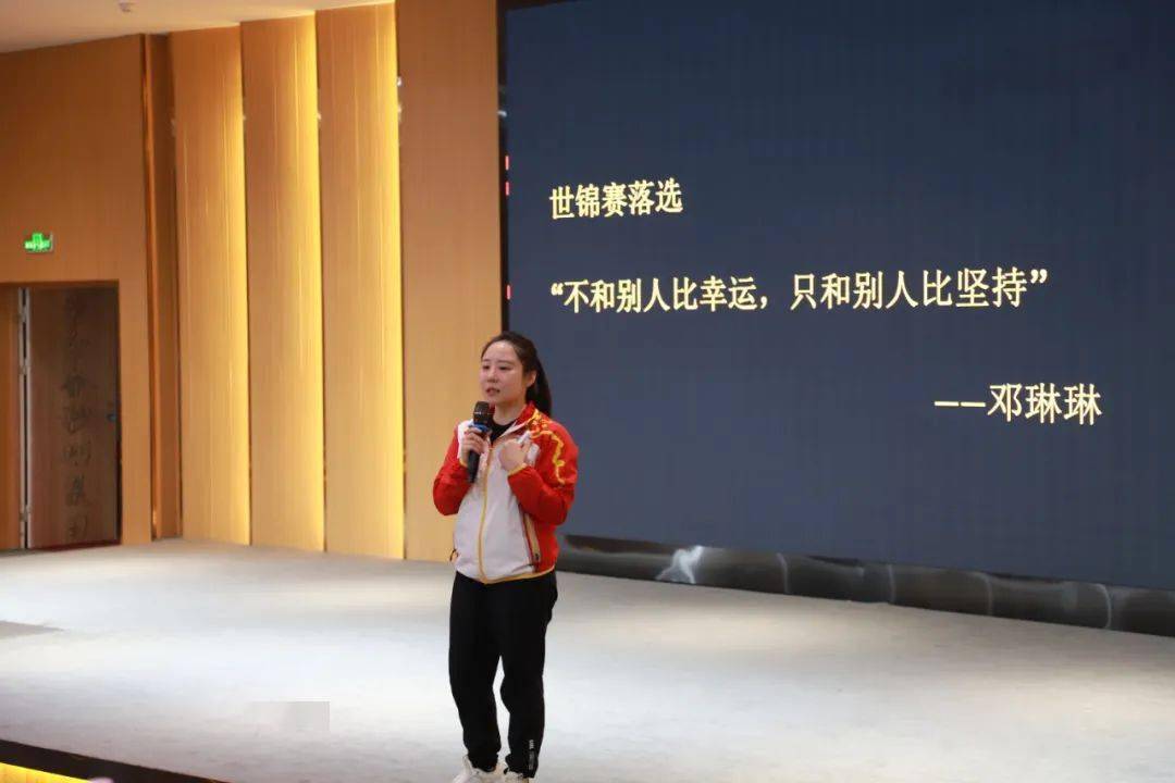 奥运冠军邓琳琳回到利辛,勉励家乡学子_北京奥运会_体操_伦敦