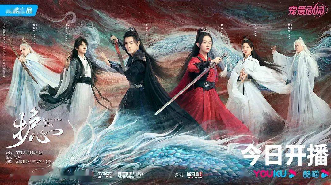原创            侯明昊 ：心似稚子，赤诚如炬-侯侯明昊