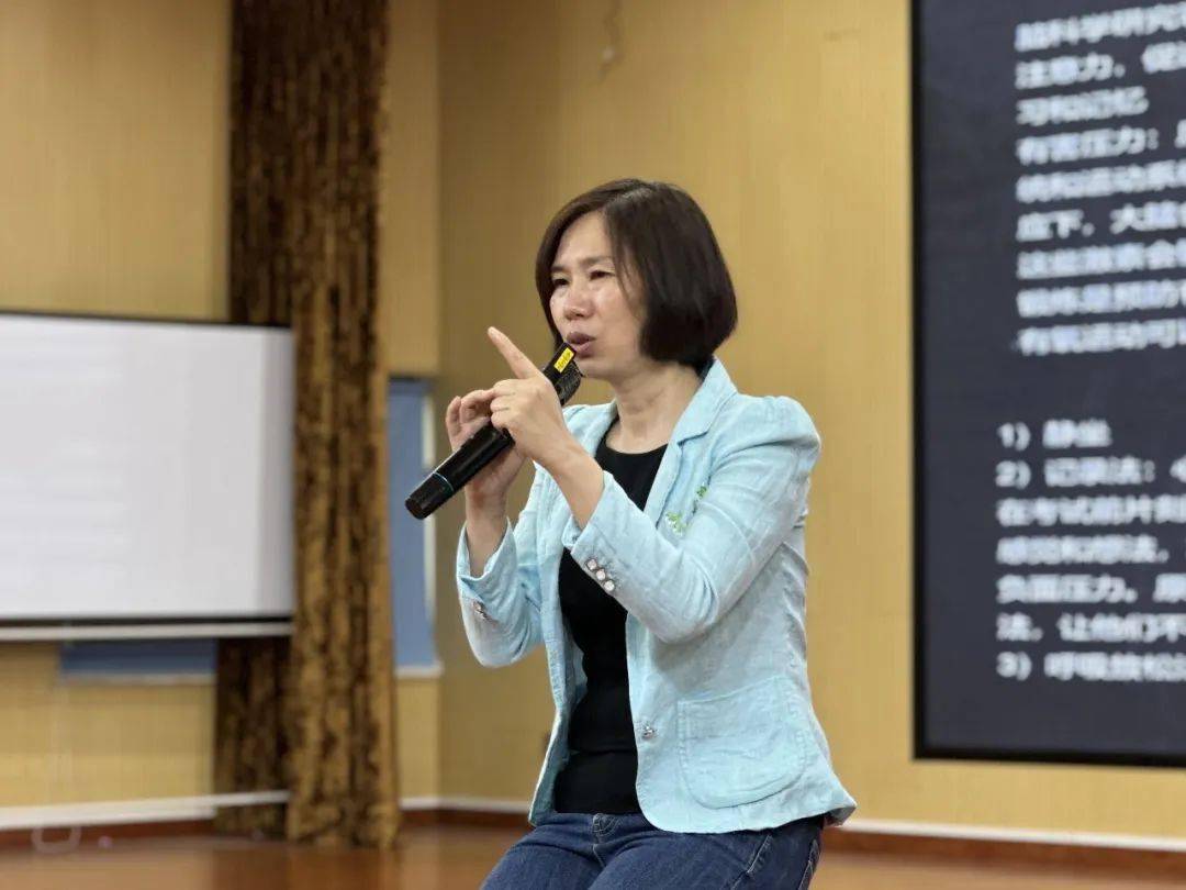 为心赋能,护航成长丨城关中学举办心理健康系列活动_生命_黄岩区_释放