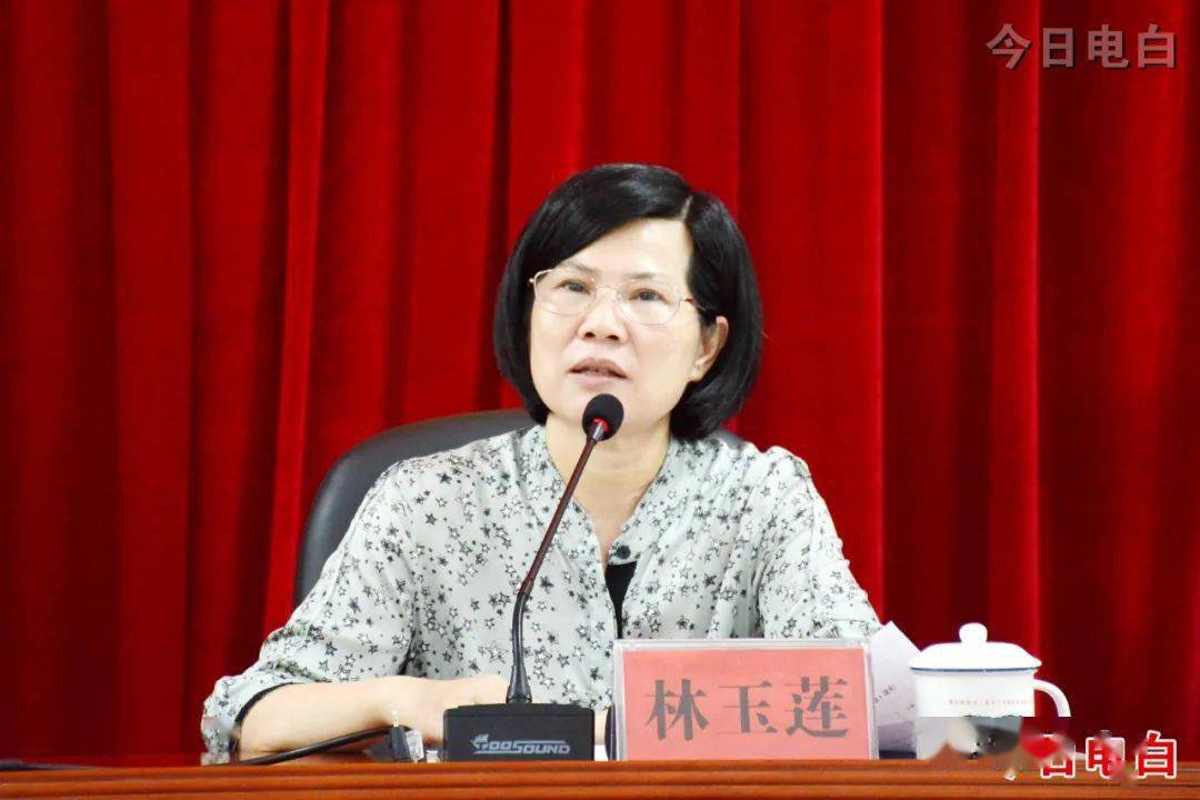 电白区《信访工作条例》专题培训班开班_群众_要求_业务