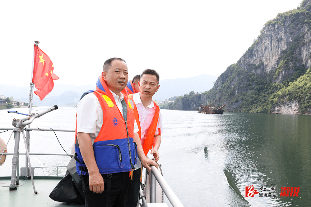 溆浦事|努力把节会办成更具特色更有影响更富成效