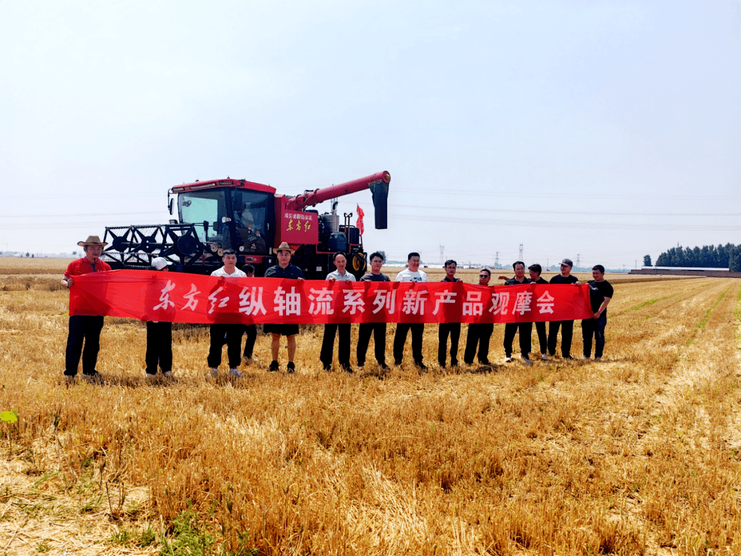 这种实打实的观摩,好!_作业_东方红_收割机